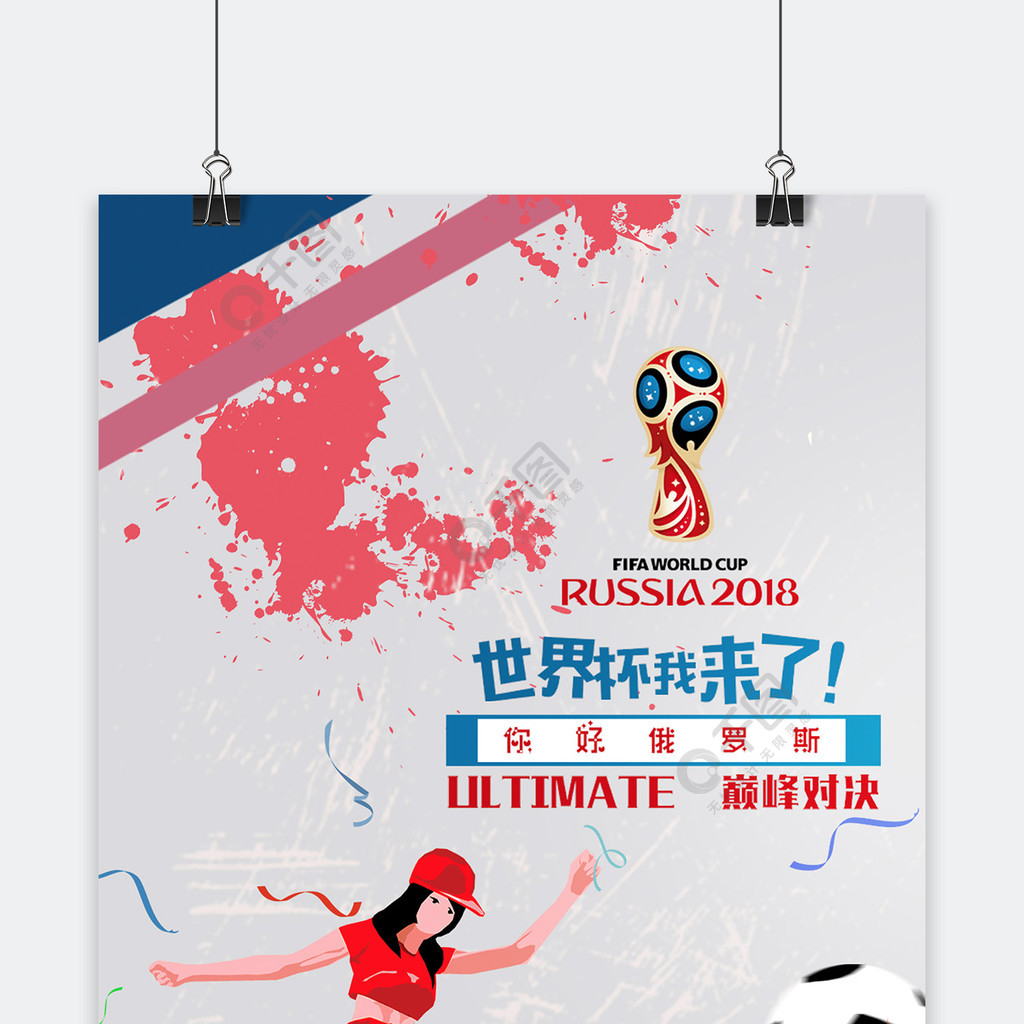 可以查