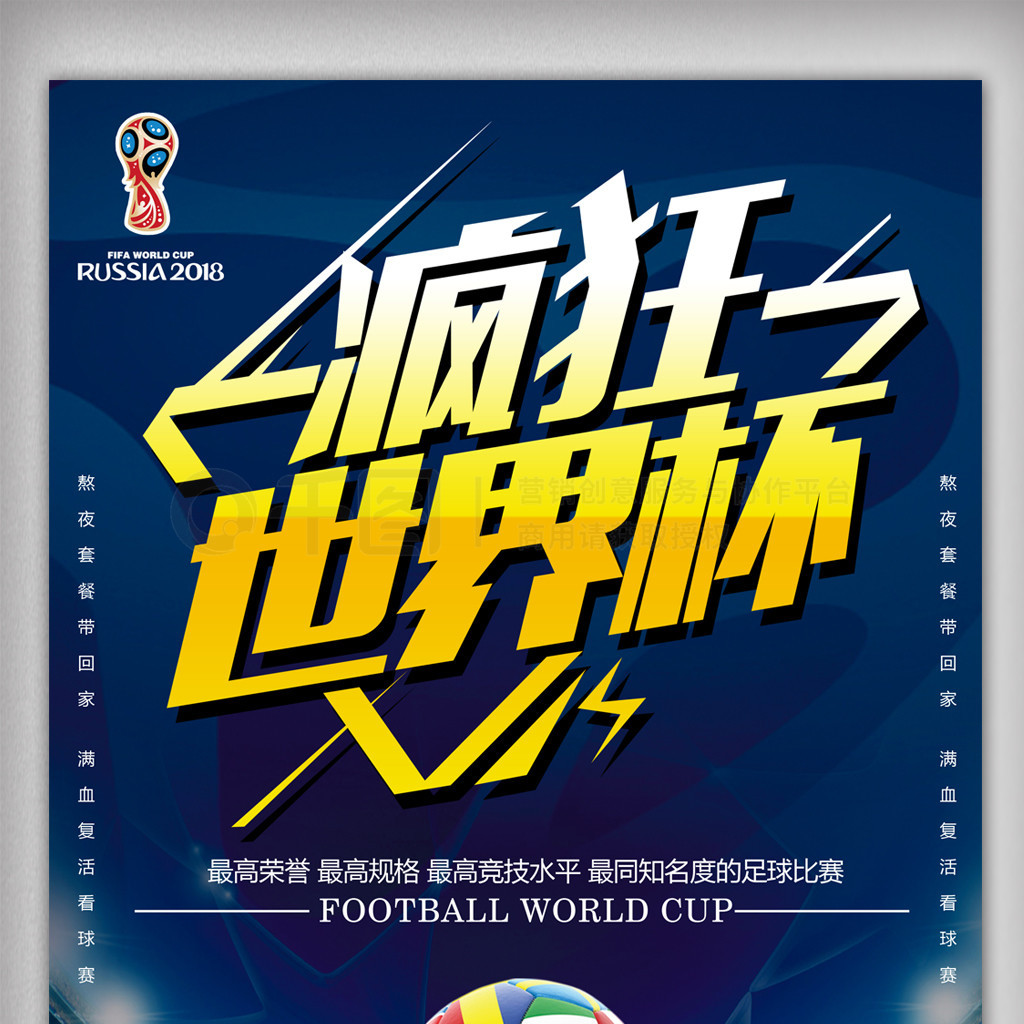 泛深入例