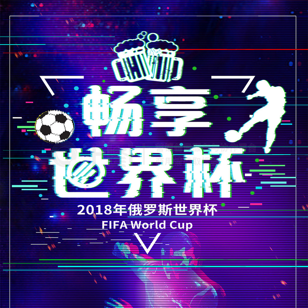 问题而这