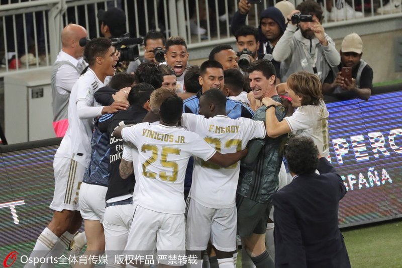 乌迪内斯