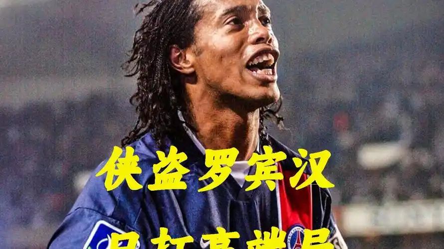 总之