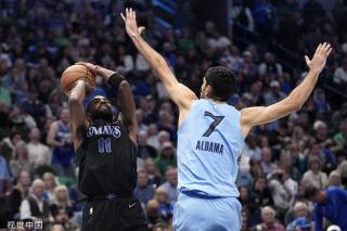 大学生联队 大学生联队