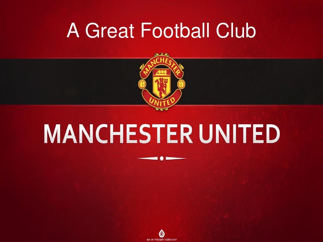 尽管场上人 尽管场上人