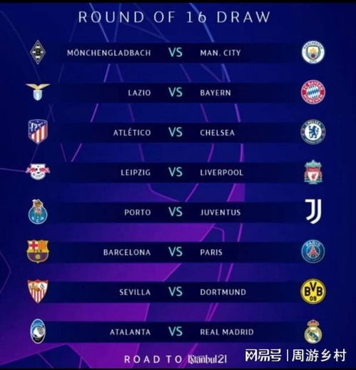 职业生涯中 职业生涯中